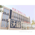 /msite/products/detail/productid/53829746/id/539928.html